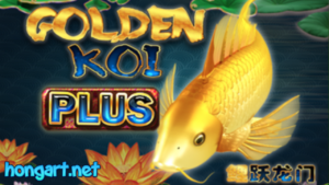 Golden Koi Plus