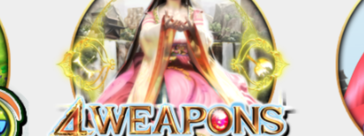 4 Weapons